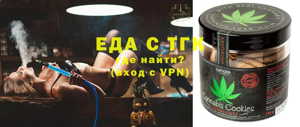 наркотики Богородицк