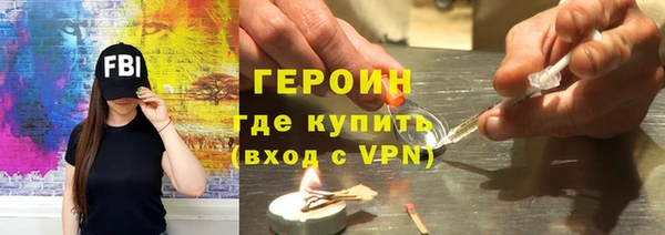 mix Богородск