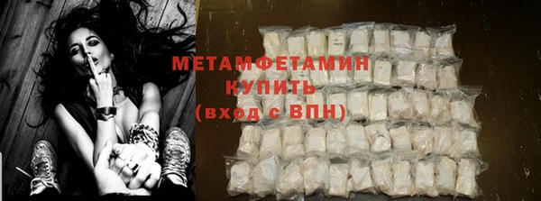 наркотики Богородицк