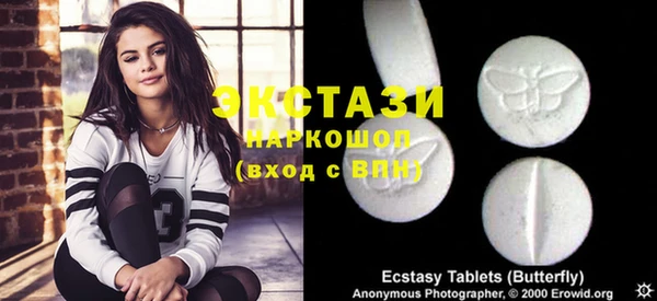 mix Богородск