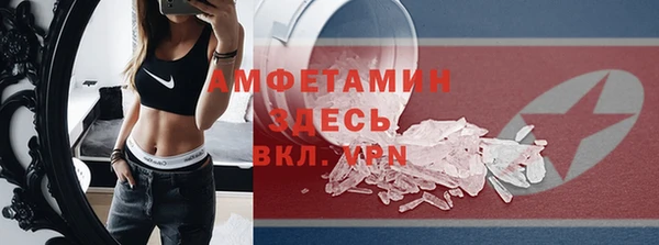 наркотики Богородицк