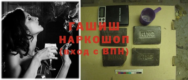 mix Богородск