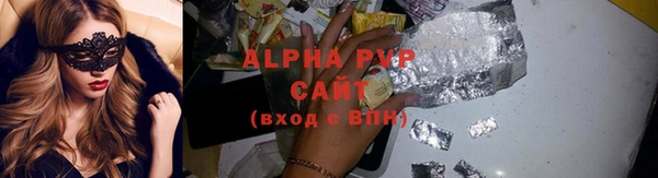 mix Богородск