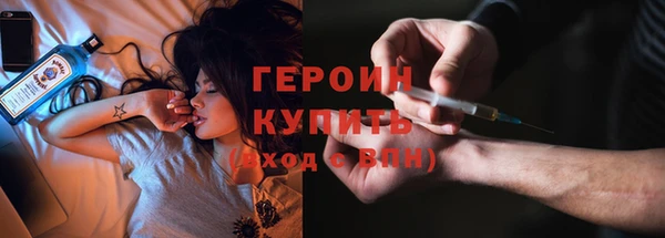 mix Богородск