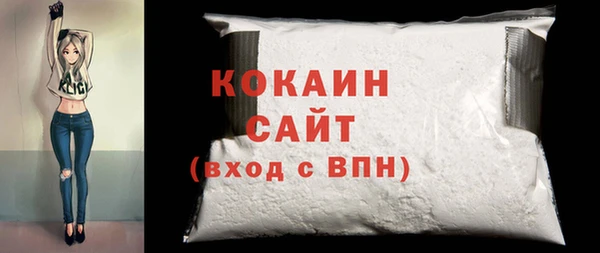 стафф Богданович