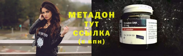 mix Богородск