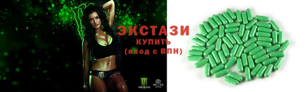 mix Богородск