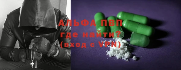 наркотики Богородицк