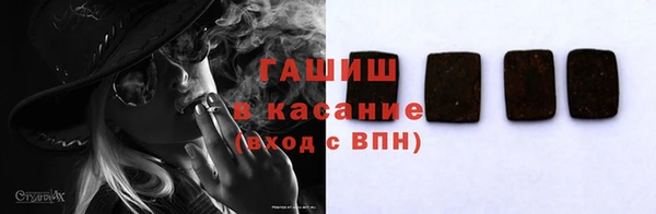 стафф Богданович