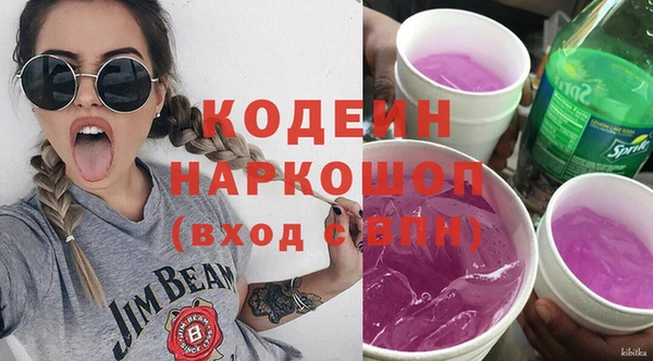 стафф Богданович