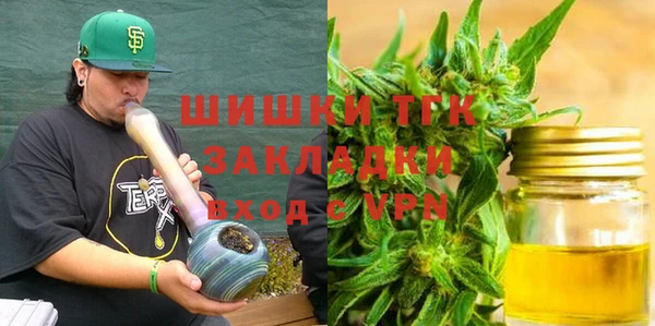 MDMA Белоозёрский