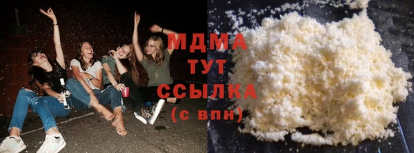 стафф Богданович