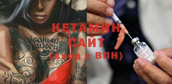 mix Богородск