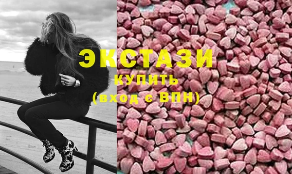 mix Богородск