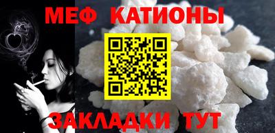 MDMA Краснознаменск