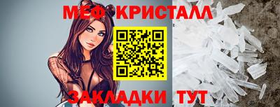 наркотики Краснодар