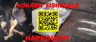 MDMA Краснознаменск