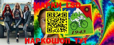 MDMA Краснознаменск
