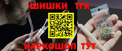 MDMA Краснознаменск