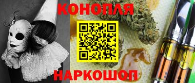 MDMA Краснознаменск
