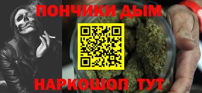 MDMA Краснознаменск