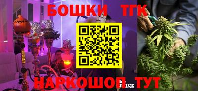 наркотики Краснодар