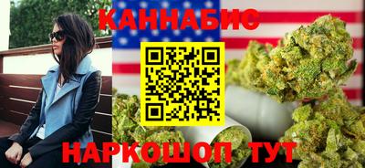 метамфетамин Краснокаменск