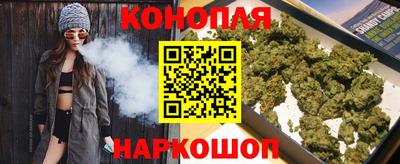 MDMA Краснознаменск