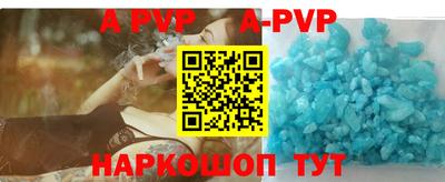 наркотики Краснодар
