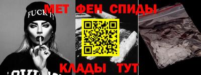 MDMA Краснознаменск