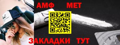 MDMA Краснознаменск