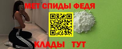 MDMA Краснознаменск