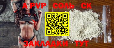 MDMA Краснознаменск