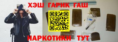 MDMA Краснознаменск