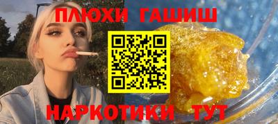MDMA Краснознаменск