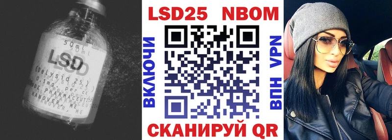 blacksprut онион  Свободный  ЛСД экстази ecstasy 